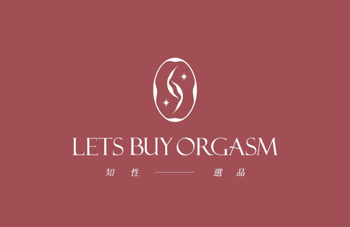 Lets Buy Orgasm 知性選品